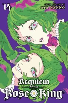 Aya Kanno - Requiem of the Rose King, Vol. 14, Häftad