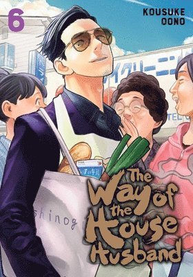 Way of the Househusband, Vol. 6
