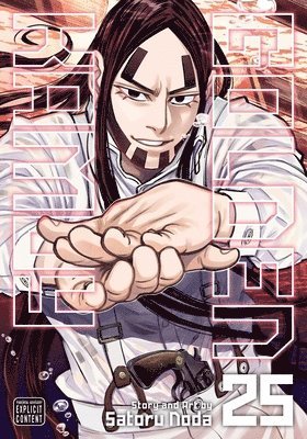 bokomslag Golden Kamuy, Vol. 25