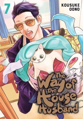 bokomslag Way of the Househusband, Vol. 7