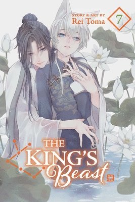 The King's Beast, Vol. 7 1