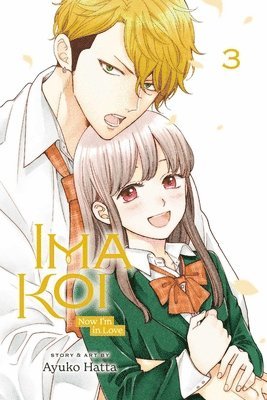 Ima Koi: Now I'm in Love, Vol. 3 1