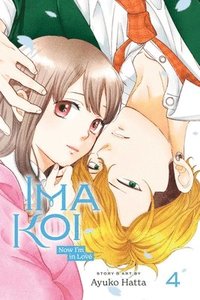 bokomslag Ima Koi: Now I'm in Love, Vol. 4