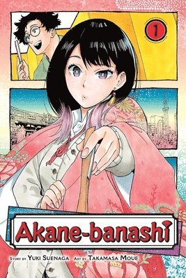 bokomslag Akane-banashi, Vol. 1: Volume 1