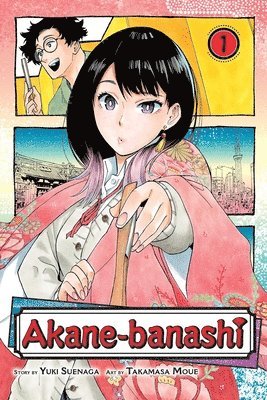 Akane-banashi, Vol. 1 1