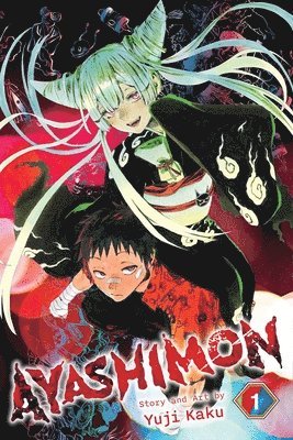 Ayashimon, Vol. 1: Volume 1 1