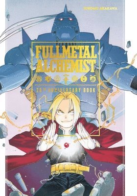 Fullmetal Alchemist 20th Anniversary Book 1