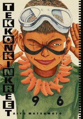 Taiyo Matsumoto - Tekkonkinkreet: Black & White 30th Anniversary Edition, Inbunden