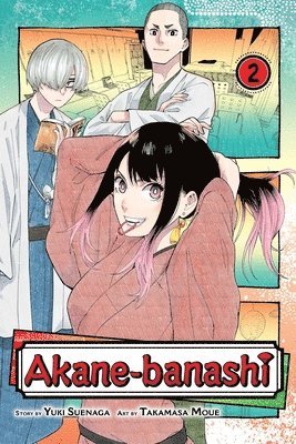 Akane-banashi, Vol. 2 1