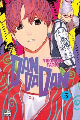Yukinobu Tatsu - Dandadan, Vol. 5, Häftad