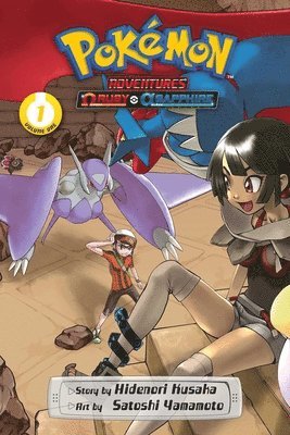 Pokémon Adventures: Omega Ruby and Alpha Sapphire, Vol. 1 1