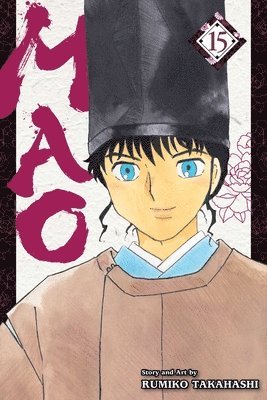 bokomslag Mao, Vol. 15