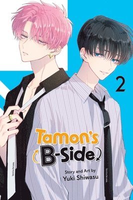 bokomslag Tamon's B-Side, Vol. 2: Volume 2