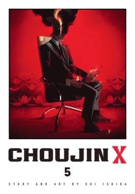 Choujin X, Vol. 5 1
