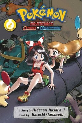 Pokmon Adventures: Omega Ruby and Alpha Sapphire, Vol. 2: Volume 2 1