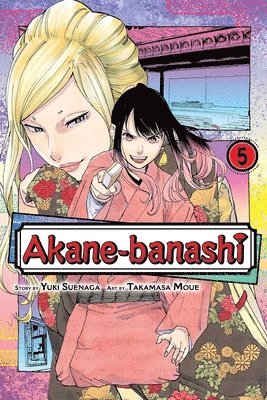 Akane-banashi, Vol. 5 1