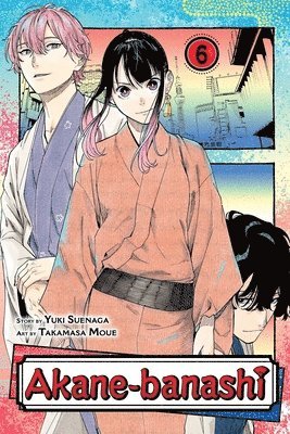 bokomslag Akane-banashi, Vol. 6: Volume 6