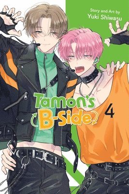 bokomslag Tamon's B-Side, Vol. 4: Volume 4