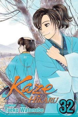 Kaze Hikaru, Vol. 32 1