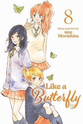 Like a Butterfly, Vol. 8 1