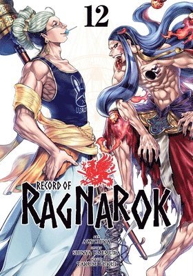 Record of Ragnarok, Vol. 12 1