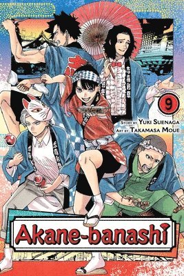 bokomslag Akane-banashi, Vol. 9