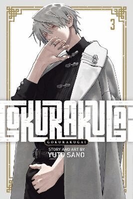 Yuto Sano - Gokurakugai, Vol. 3, Häftad