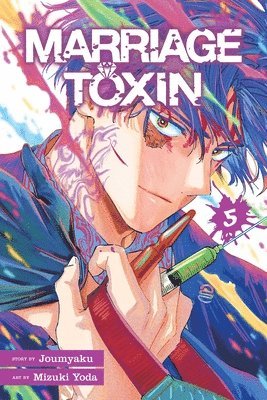 Marriage Toxin, Vol. 5: Volume 5 1