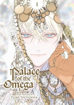 Palace of the Omega, Vol. 1 1