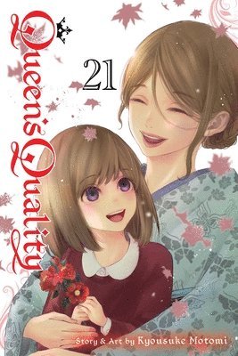 Queen's Quality, Vol. 21: Volume 21 1