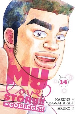 Kazune Kawahara - My Love Story!!, Vol. 14: In College!!, Häftad