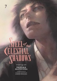 bokomslag Steel of the Celestial Shadows, Vol. 7