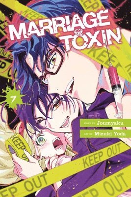 Marriage Toxin, Vol. 7: Volume 7 1