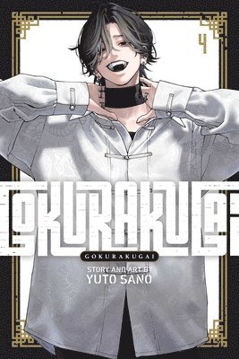 bokomslag Gokurakugai, Vol. 4