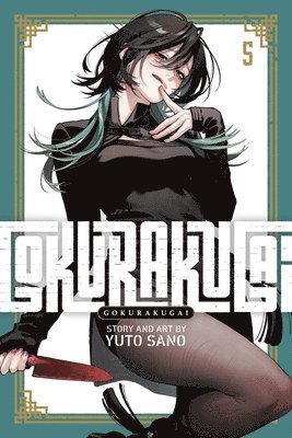 Yuto Sano - Gokurakugai, Vol. 5, Häftad