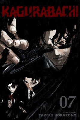 Takeru Hokazono - Kagurabachi, Vol. 7, Häftad