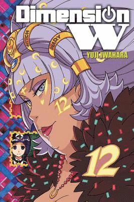 bokomslag Dimension W, Vol. 12