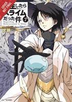 bokomslag That Time I Got Reincarnated as a Slime, Vol. 7 (light novel)