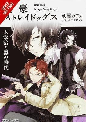 bokomslag Bungo Stray Dogs, Vol. 2 (light novel)