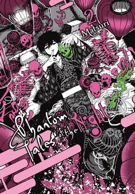 bokomslag Phantom Tales of the Night, Vol. 2