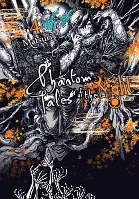 bokomslag Phantom Tales of the Night, Vol. 4