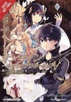 bokomslag Sword Art Online: Hollow Realization, Vol. 5