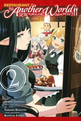 Resturant to Another World, Vol. 2 1
