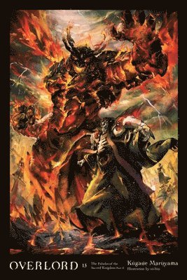 Overlord, Vol. 13 (light novel) 1