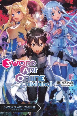 Sword Art Online 21 (light novel) 1
