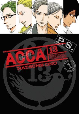 bokomslag ACCA 13-Territory Inspection Department P.S., Vol. 1