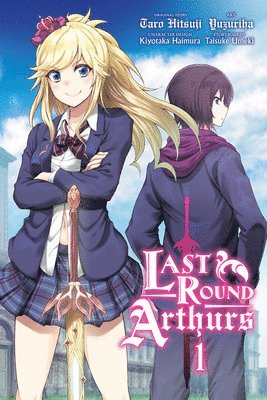 Last Round Arthurs, Vol. 1 (manga) 1