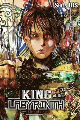 King of the Labyrinth, Vol. 2 (light novel) 1