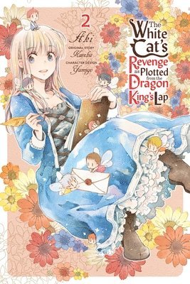 Aki Aki, Bianca Pistillo, Christina Rose, Kureha Kureha, Yamigo Yamigo, Aki - White Cat's Revenge as Plotted from the Dragon King's Lap, Vol. 2, Häftad