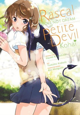 Rascal Does Not Dream of Petite Devil Kohai (manga) 1